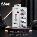 Smok Rgc Replacement Coils in UAE