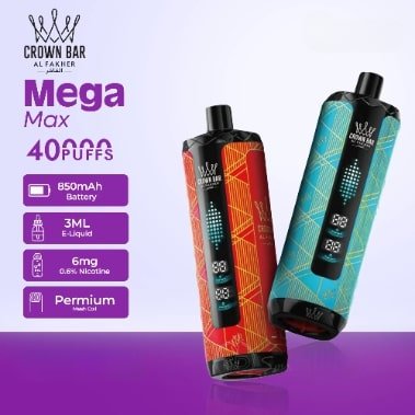 Al Fakhar Mega Max 40k Puffs Disposable Vape in UAE