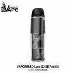 VAPORESSO Luxe Q2 SE Pod Kit Dubai